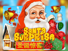 Santa Surprise screenshot
